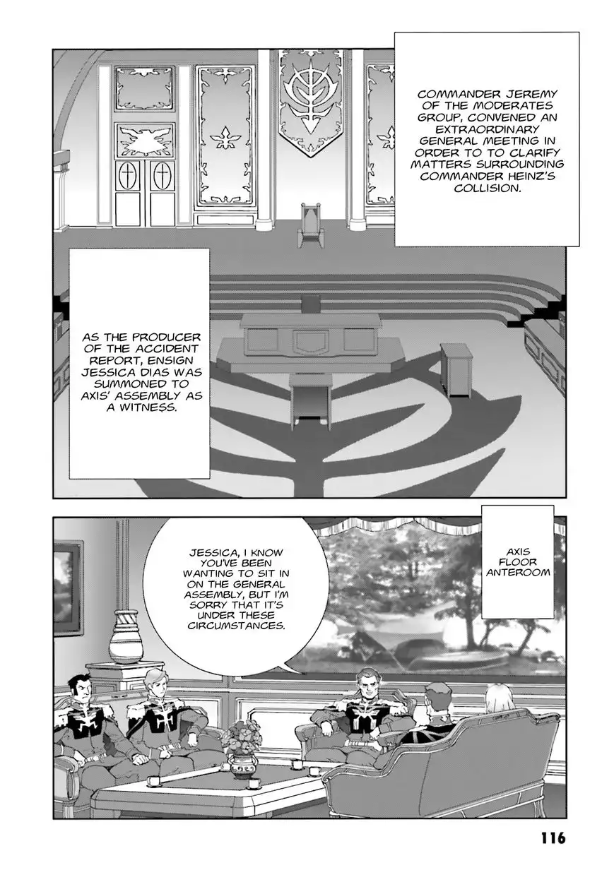 Kidou Senshi Gundam C.D.A. - Wakaki Suisei no Shouzou Chapter 58 14